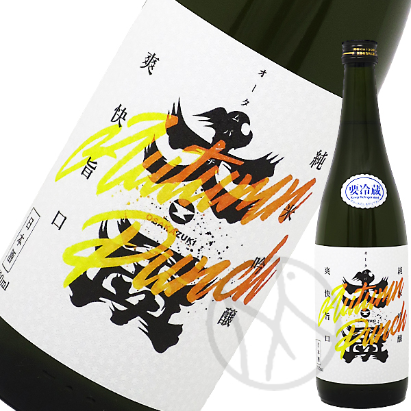 大盃