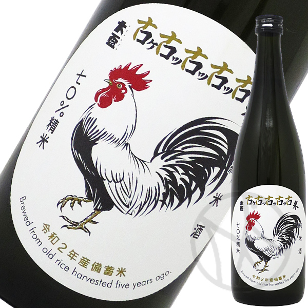 大盃