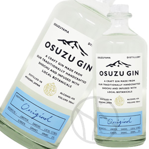 OSUZU GIN 200mlOSUZU GIN 700ml 【専用箱付】