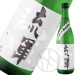 流輝 純米吟醸 五百万石 無濾過生酒（シルバー）720ml