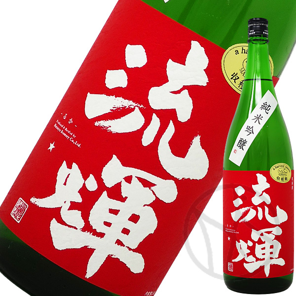 酒の豆本 楽天市場】[限定デザイン] ホセ クエルボ エスペシャル ゴールド