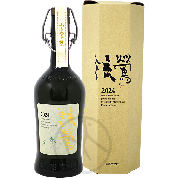 芋焼酎 35度 流鶯(るおう) 黄麹 2022 720ml