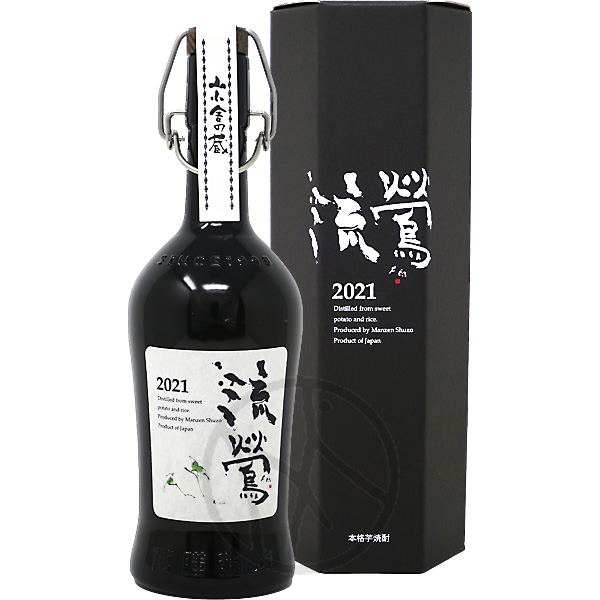 芋焼酎 35度 流鶯(るおう) 黒麹 2023 720ml