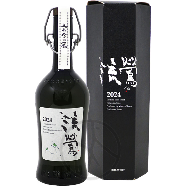 芋焼酎 35度 流鶯(るおう) 黒麹 2024 720ml