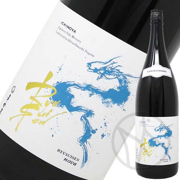 RYUSUISEN nova 山田錦 1800ml