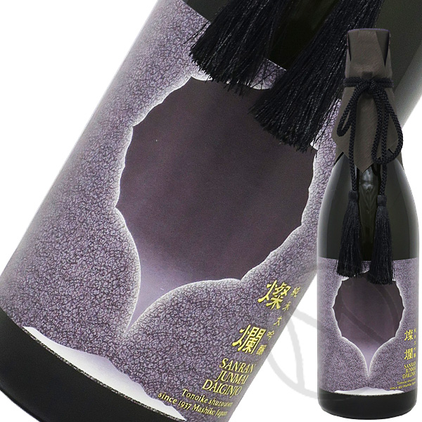 燦爛 純米大吟醸 夢ささら GOLD ダブル受賞酒 720ml【化粧箱付】