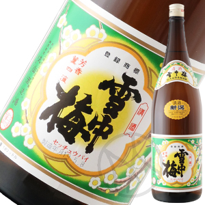 雪中梅 普通酒1800ml