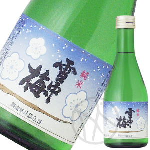 雪中梅ページ 雪中梅特別純米酒ヴィンテージ