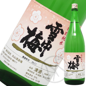 雪中梅ページ 雪中梅 特別純米酒 1800ml
