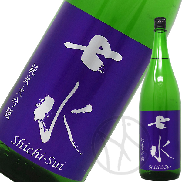 七水