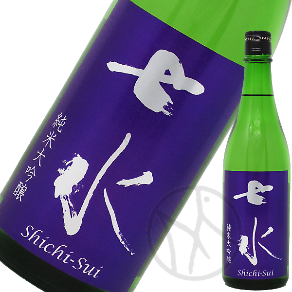 七水