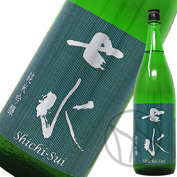 七水
