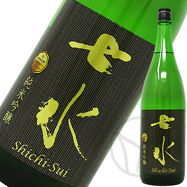 七水
