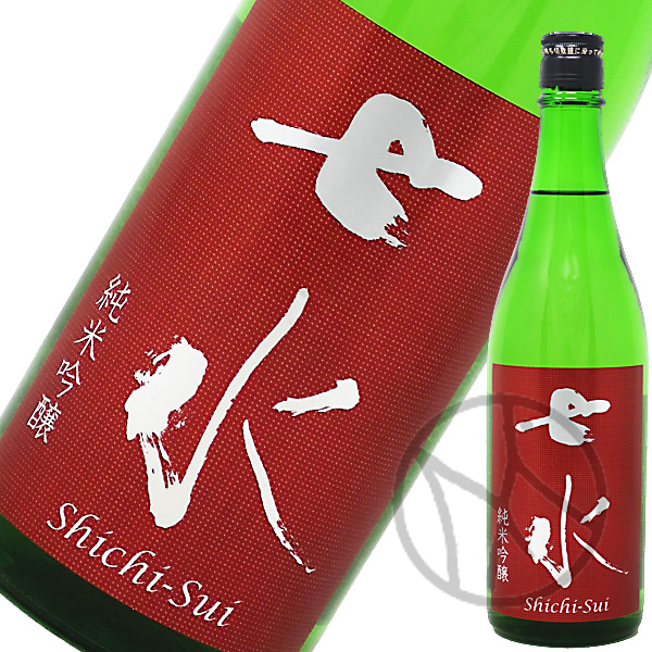 七水