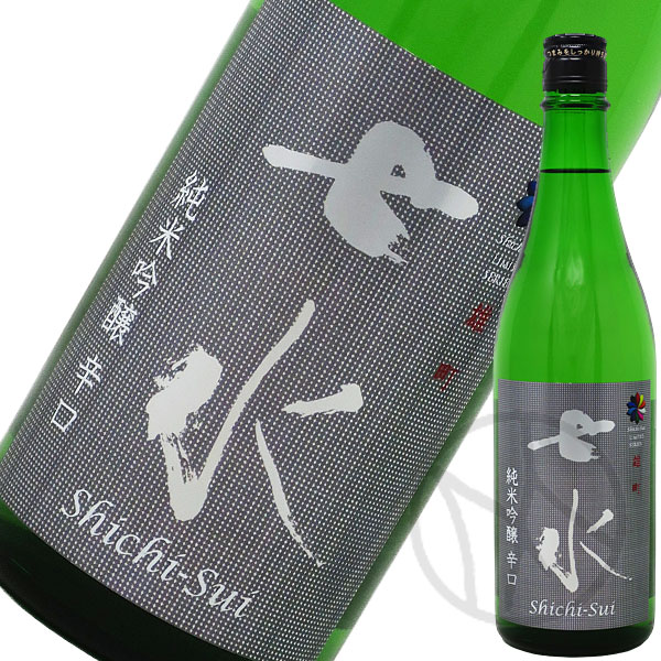 七水