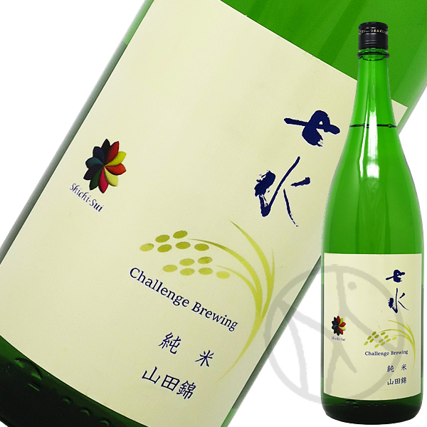 七水