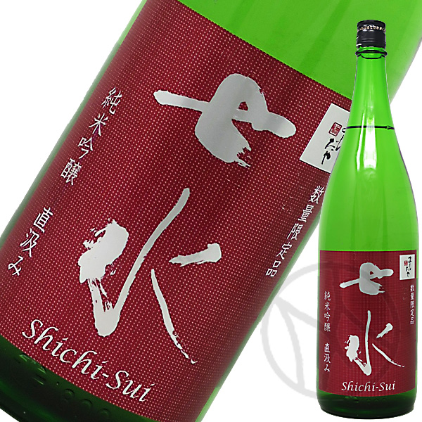 七水