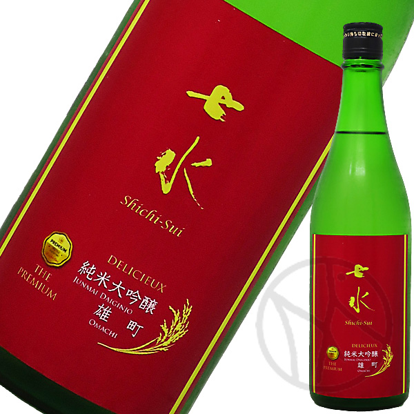 七水