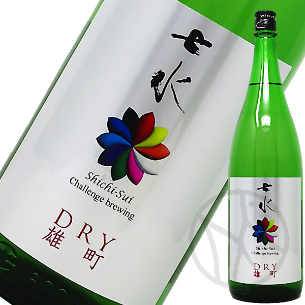 七水