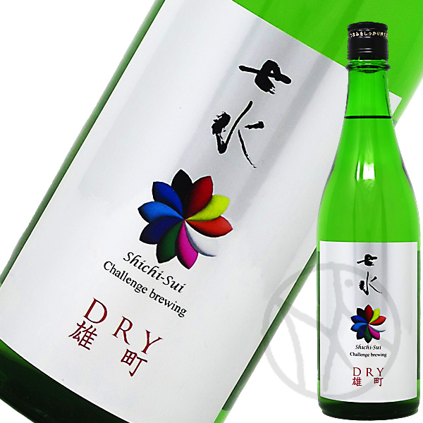 七水