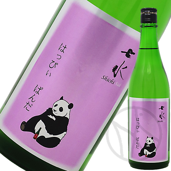 七水