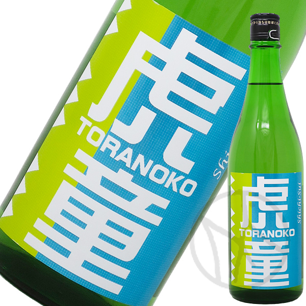 七水