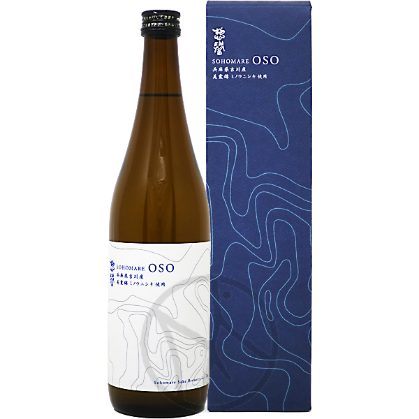 惣誉 純米大吟醸 巳 2025 720ml【化粧箱付】