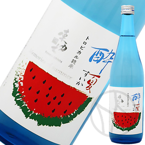 東力士