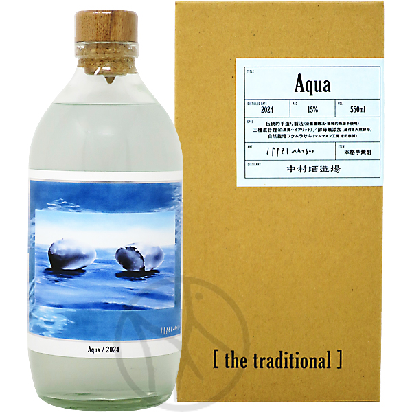 芋焼酎15° the traditional Aqua 2024 550ml