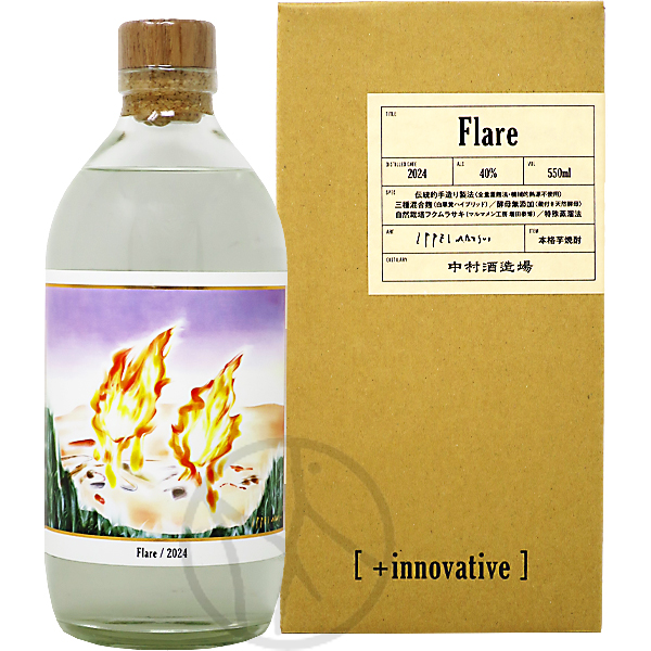芋焼酎40° +innovative Flare 2024 550ml