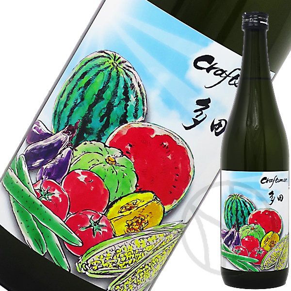 Mayです！クラッシック夏缶 麦焼酎25° クラフトマン多田 夏恋 -夏野菜に恋したクラフト焼酎- 720ml