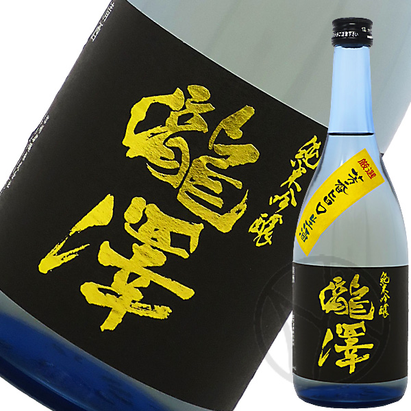 瀧澤