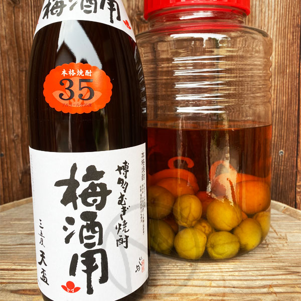 クラフトマン多田