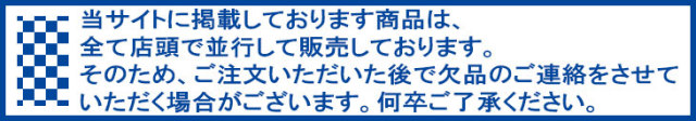 辻善兵衛 純米きもと 夢ささら 辛口 1800ml