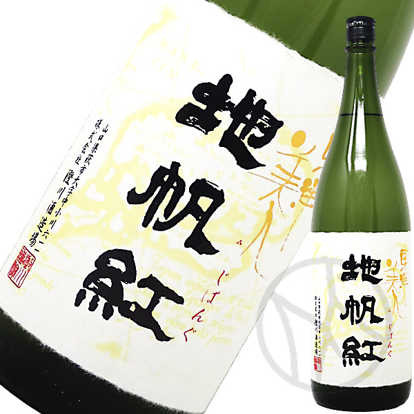 東洋美人