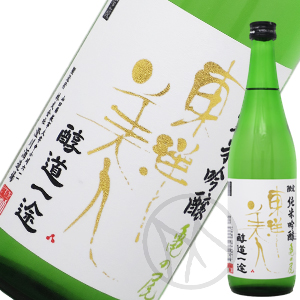 東洋美人
