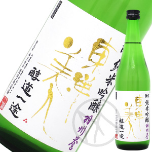 東洋美人