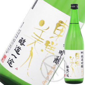 虎屋本店