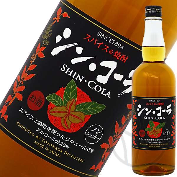 豊永蔵