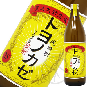 泰明