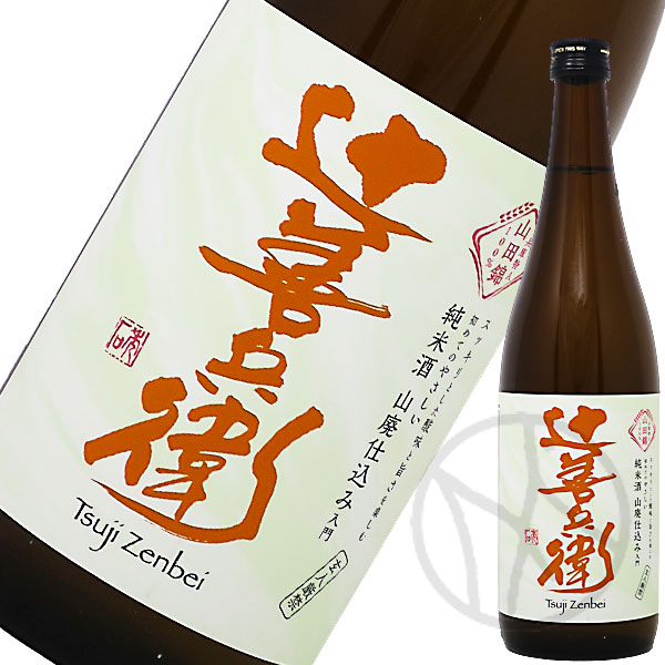 やま 出羽桜 純米大吟醸 雪女神 三割五分 720ml - 金内酒店 通販