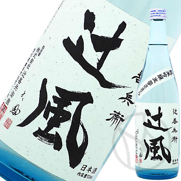 辻風