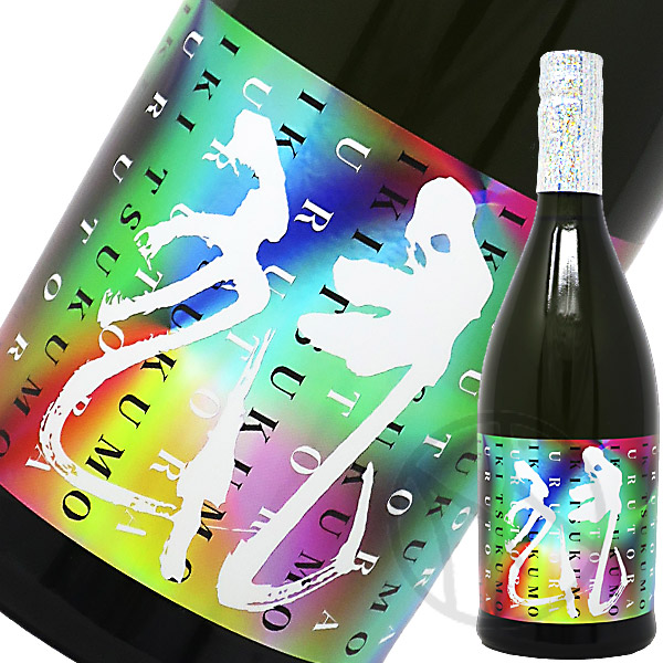 麦焼酎27° 粋 九十九 ウルトラ 720ml