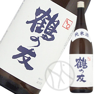 鶴の友 純米酒1800ml