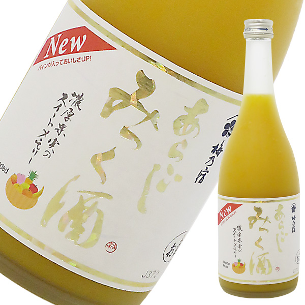 梅乃宿あらごしみっく酒720ml