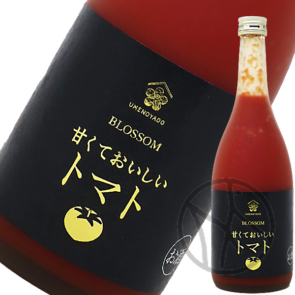 梅乃宿