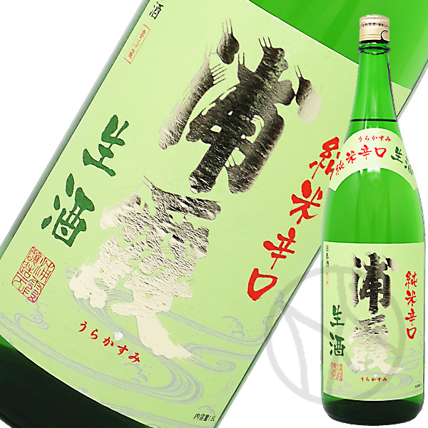 浦霞