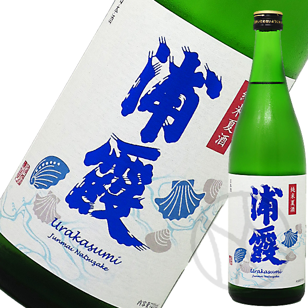浦霞