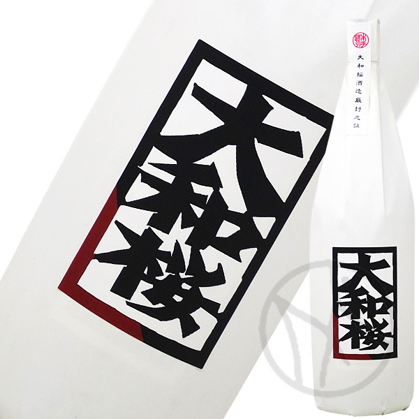 芋焼酎25° 大和桜 紅芋 1800ml