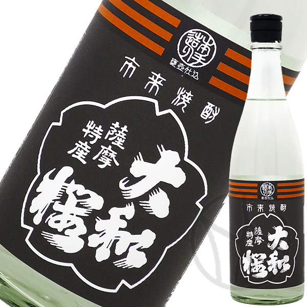 大和桜